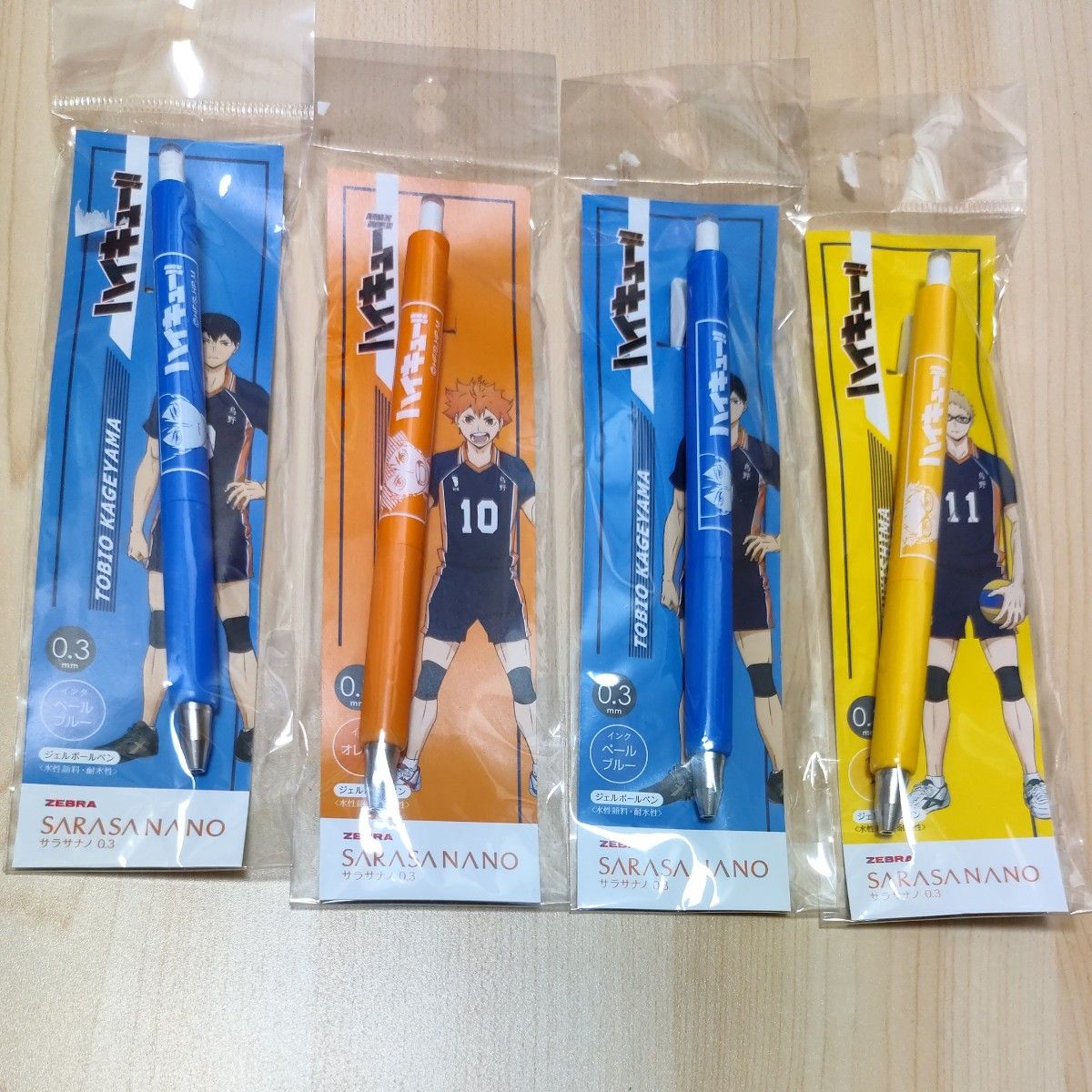 ハイキューリミックス アニメイト特典B5サイズ名シーンカード 日向翔陽