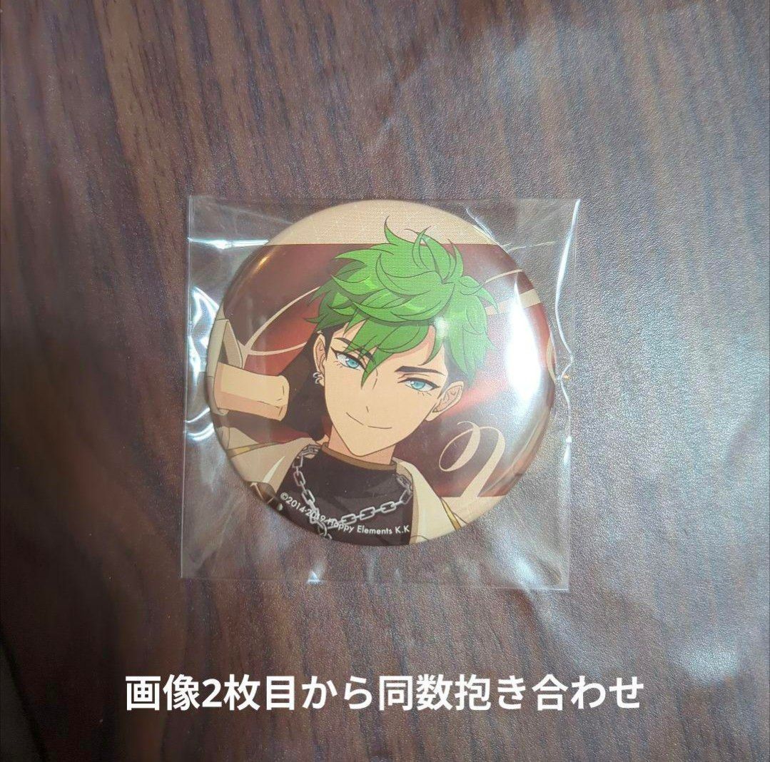 あんさんぶるスターズ あんスタ MELLOW DEAR US 缶バッジ 小鹿ジュイス