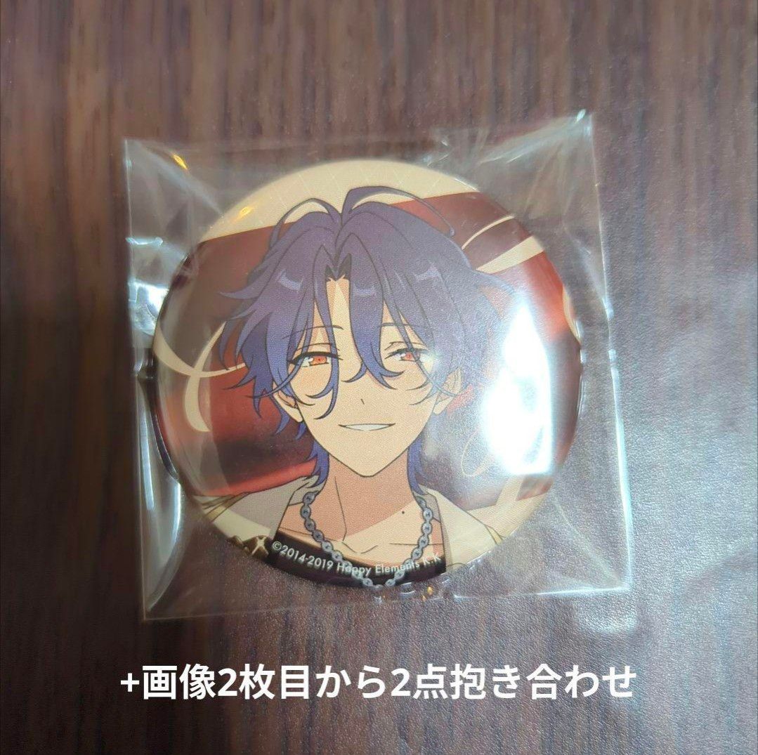 あんさんぶるスターズ あんスタ MELLOW DEAR US 缶バッジ 甘楽チトセ