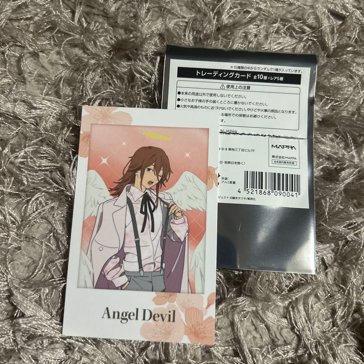 チェンソーマン プリンスホテル 天使の悪魔 アクリルスタンド