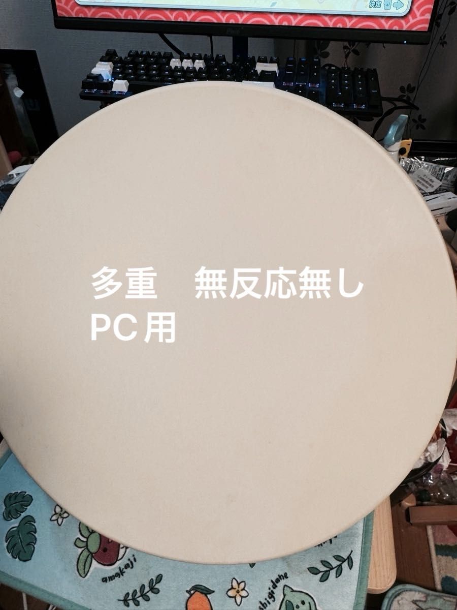太鼓フォースTaiko Force lv5 おうち太鼓 太鼓の達人 Switch用｜Yahoo