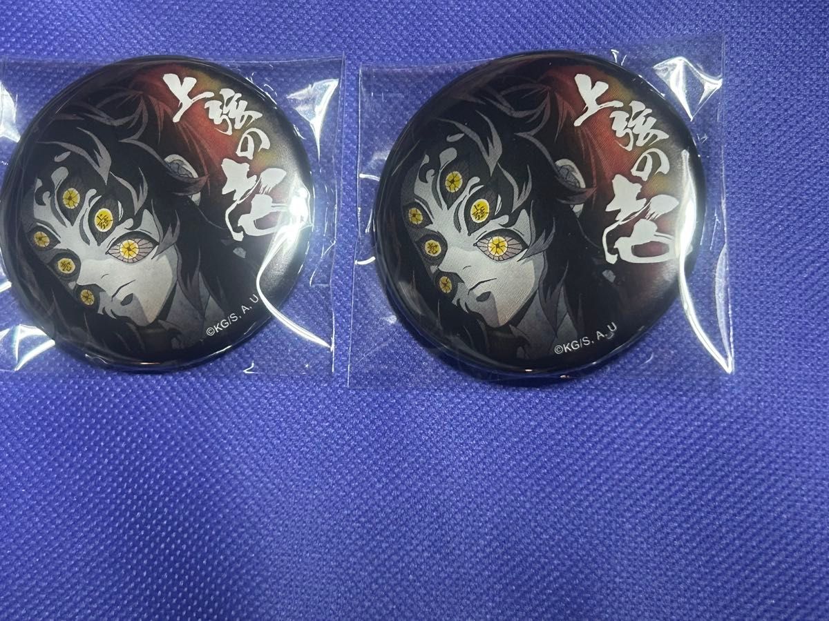 鬼滅の刃 黒死牟 上弦集結 缶バッジ 10点｜Yahoo!フリマ（旧PayPayフリマ）