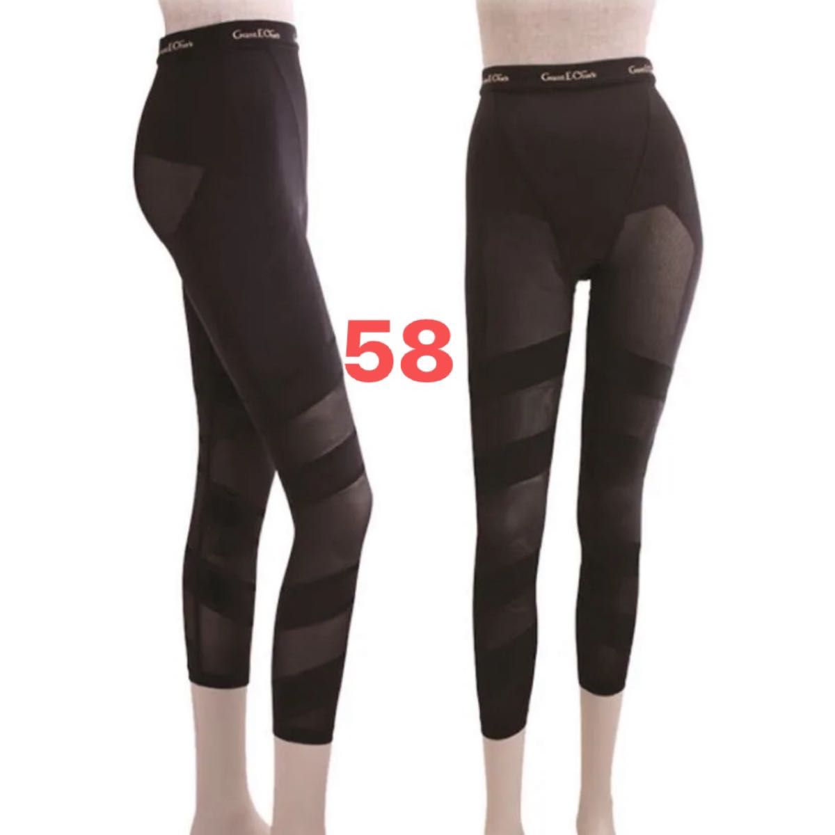 新品未開封グラントイーワンズ ドレナージュタイツ ブラックTLL｜Yahoo