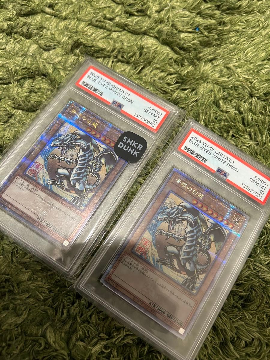 浮世絵 ブルーアイズ psa9｜Yahoo!フリマ（旧PayPayフリマ）