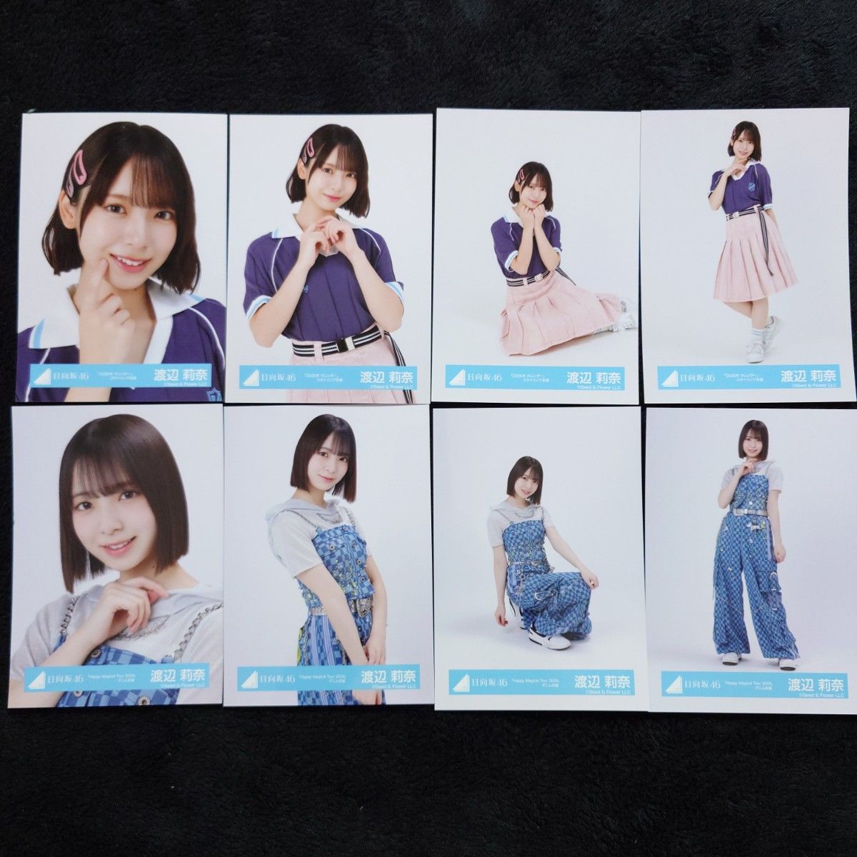 渡辺莉奈 日向坂46 Happy Magical Tour 衣装 生写真｜Yahoo!フリマ（旧