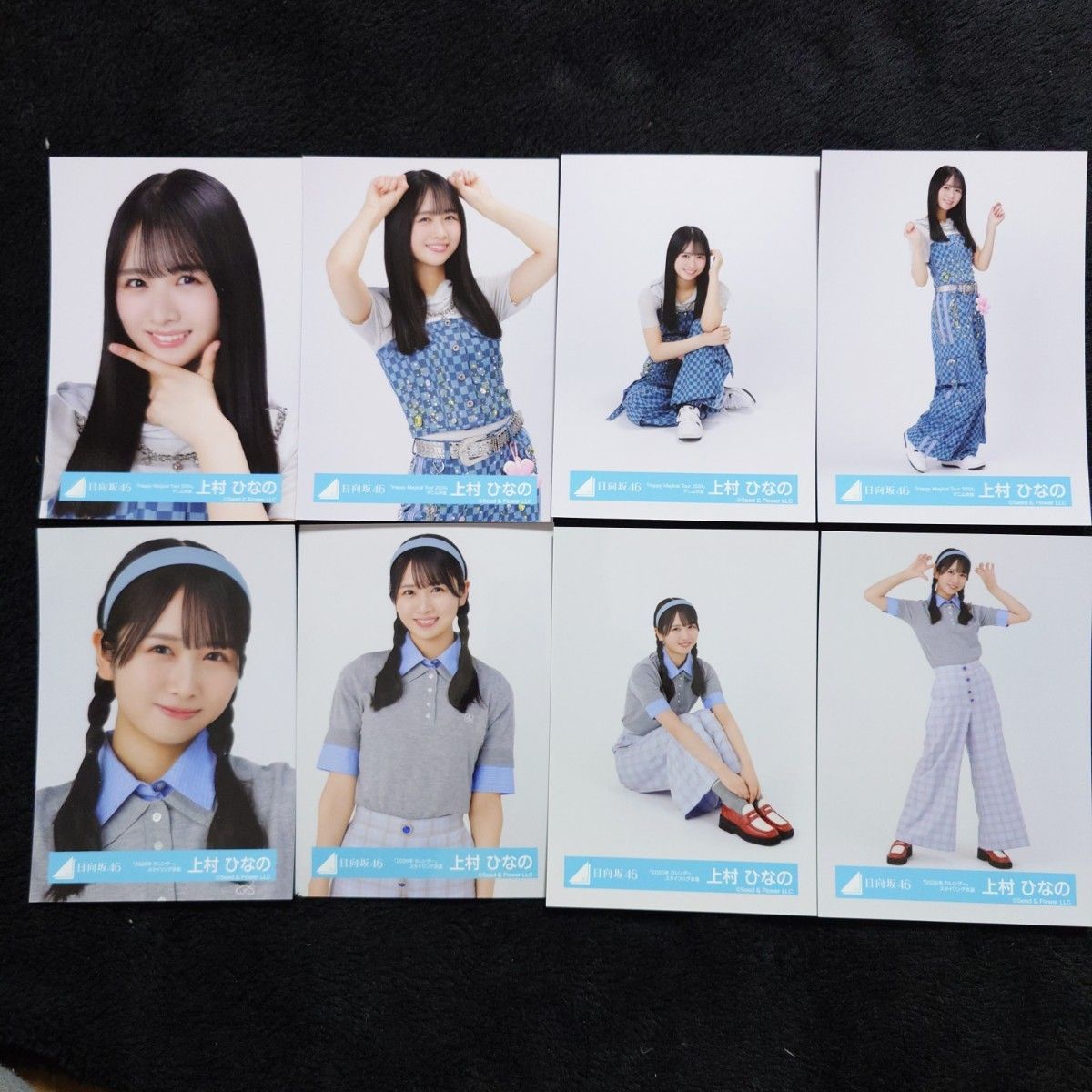 日向坂46 クリフハンガー 上村ひなの コンプ 封入 生写真｜Yahoo