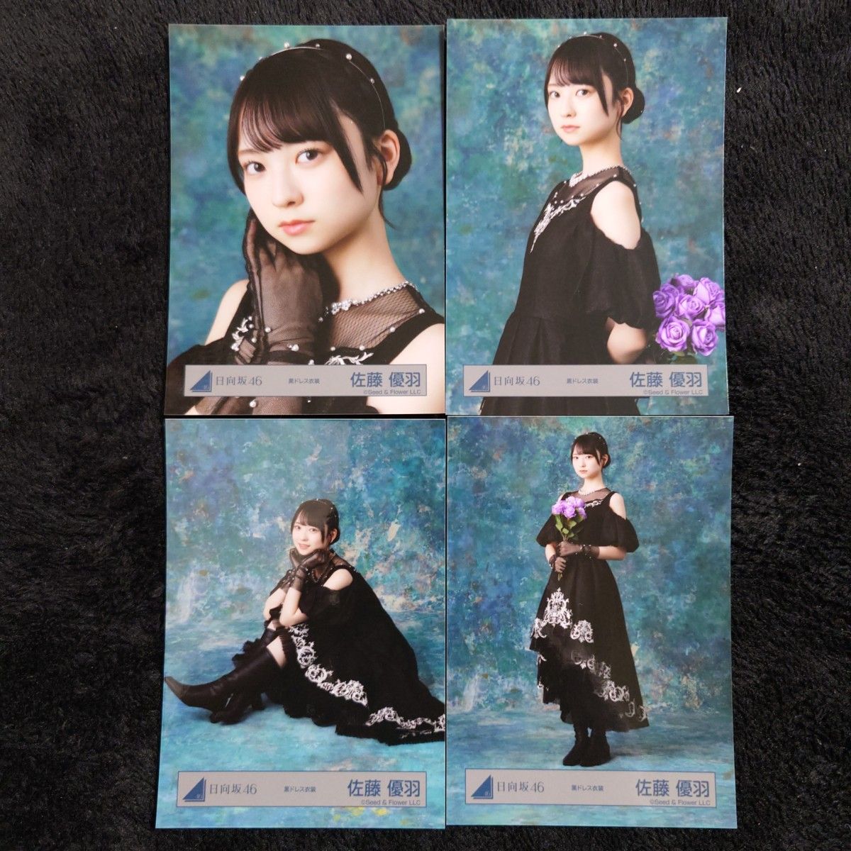 日向坂46 小坂菜緒 2026年 振袖 4種コンプ 黒ドレス衣装 4種コンプ
