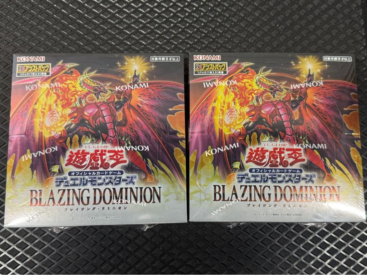BLAZING DOMINION 未開封シュリンク付き12箱｜Yahoo!フリマ（旧PayPay