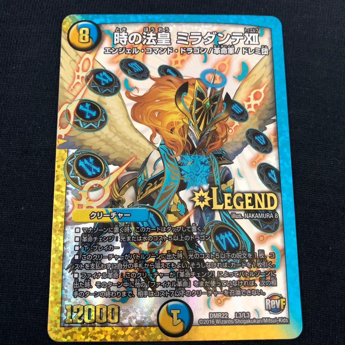 デュエルマスターズ まとめ売り｜Yahoo!フリマ（旧PayPayフリマ）