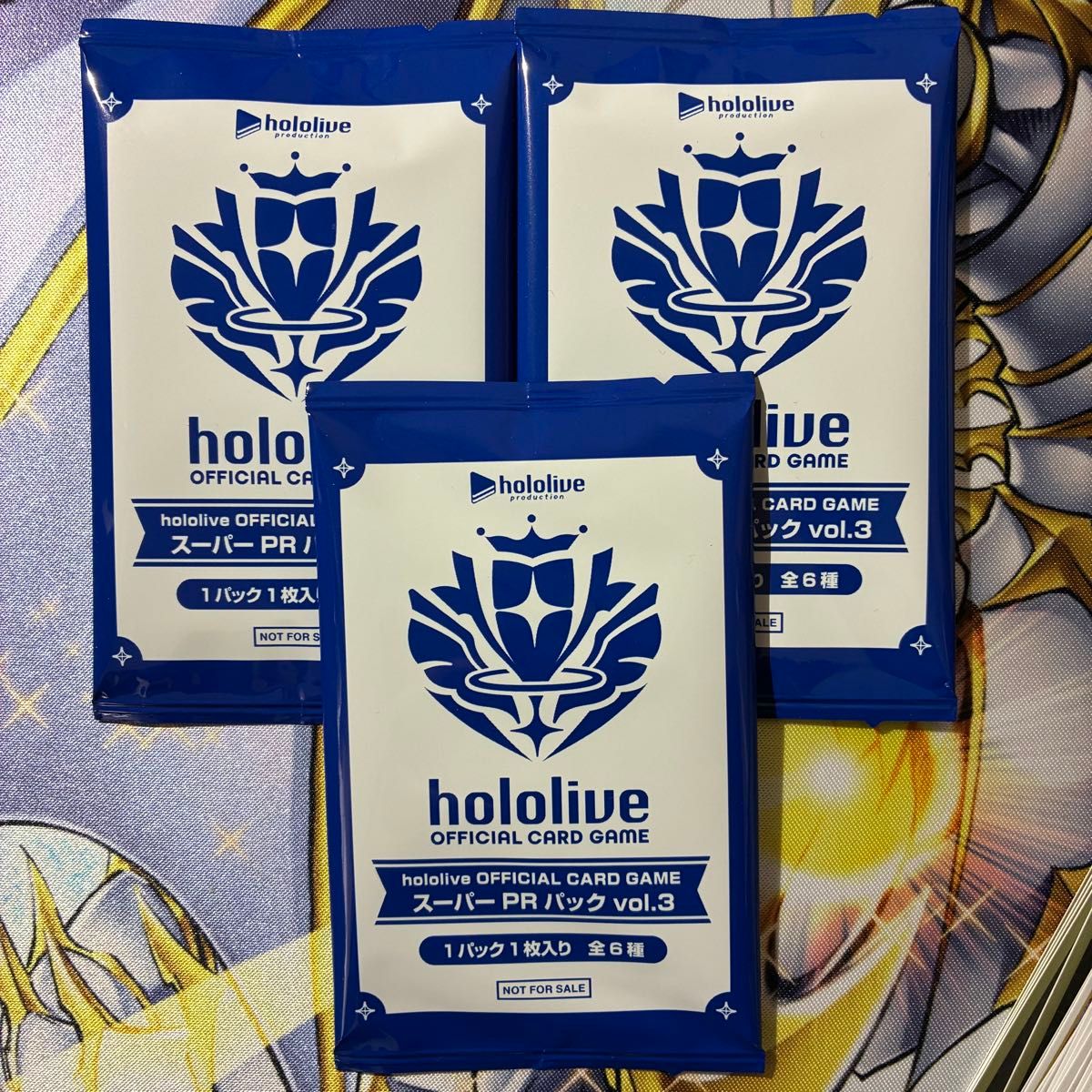 ホロライブ ホロカ ベーシックPRパック vol 8 未開封 プロモ 15パック