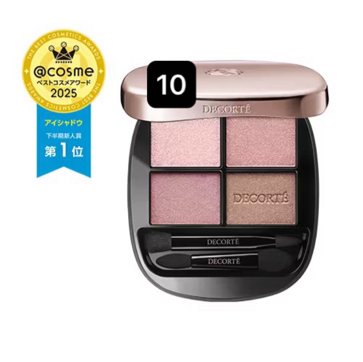 コスメデコルテ スキンシャドウ デザイニング パレット アイシャドウ