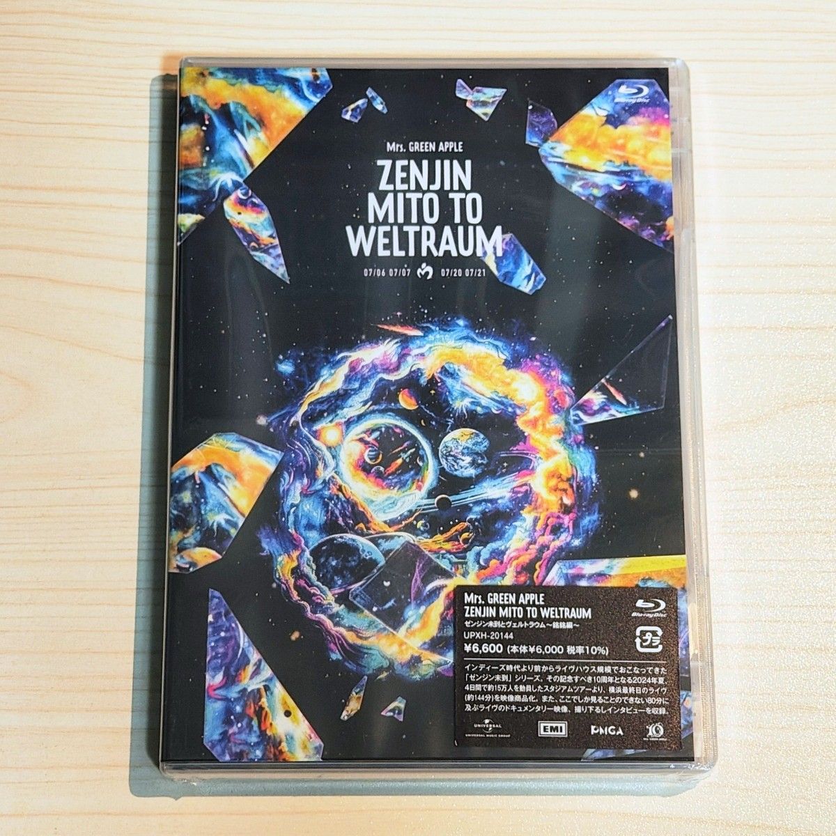 Mrs GREEN APPLE ゼンジン未到とヴェルトラウム DVD初回限定BOXミセス