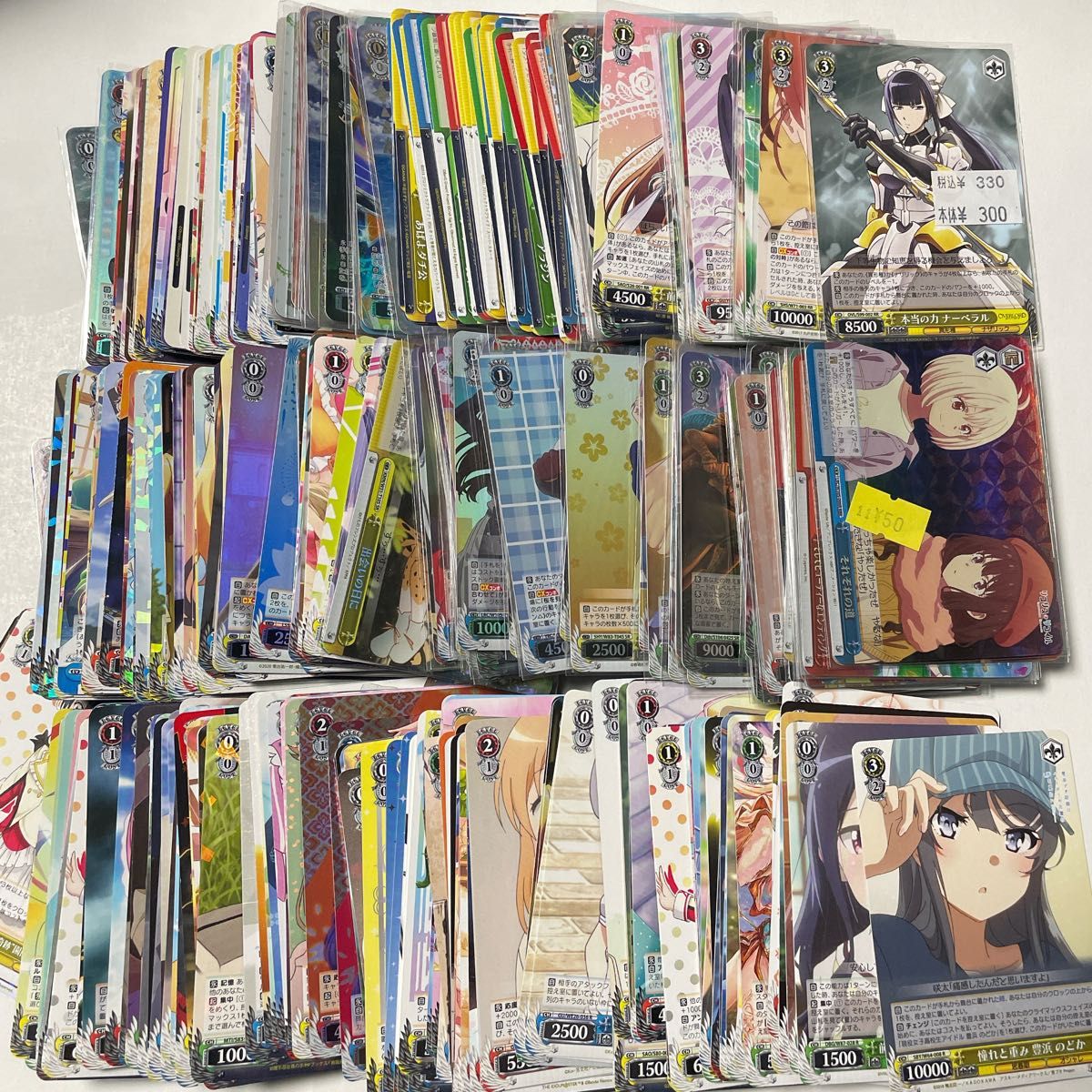 ヴァイス】角川スニーカー文庫 Vol 2 12枚 まとめ売り SR RR R｜Yahoo