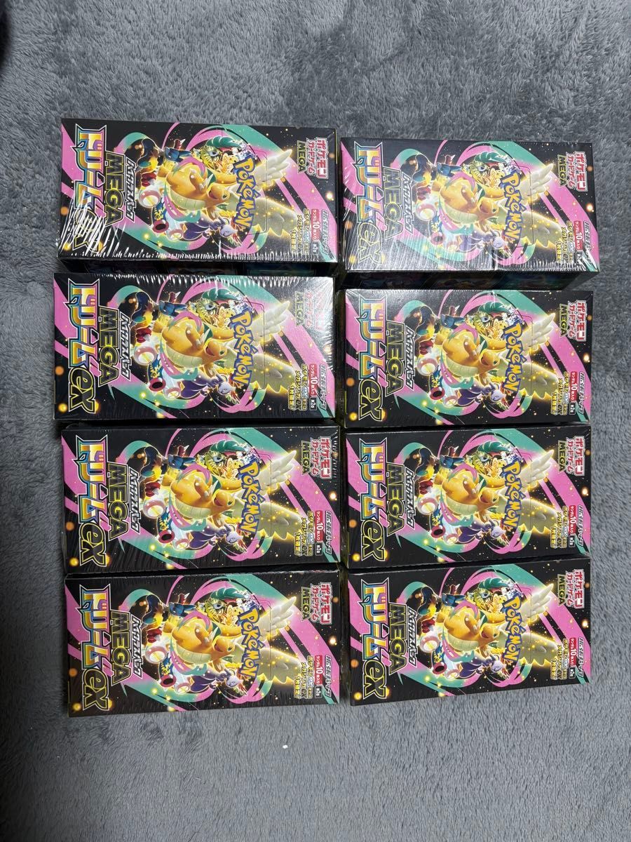 ポケモンカード ロケット団の栄光 シュリンク付き 8BOX｜Yahoo!フリマ