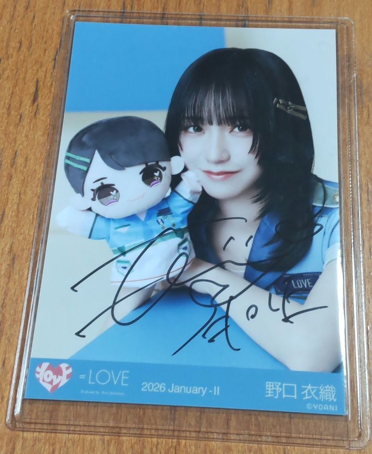 野口衣織 直筆 ラストノートしか知らない ヨリ｜Yahoo!フリマ（旧