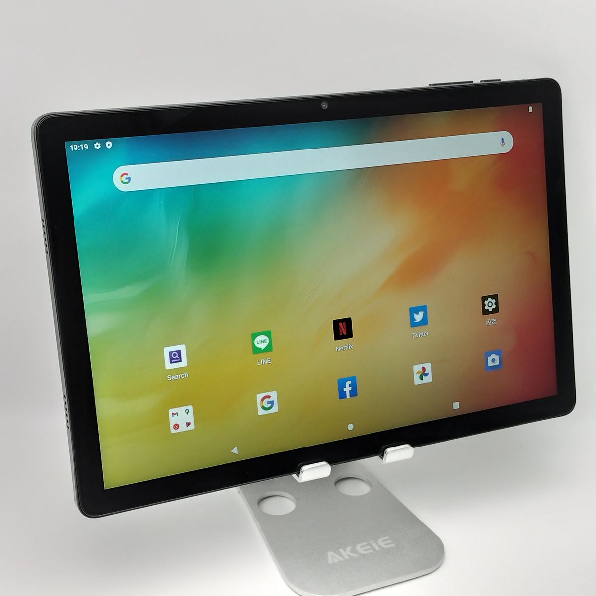 Z会タブレット 第2世代 11 6インチ 4GB/64GB 専用タッチペンつき Helio