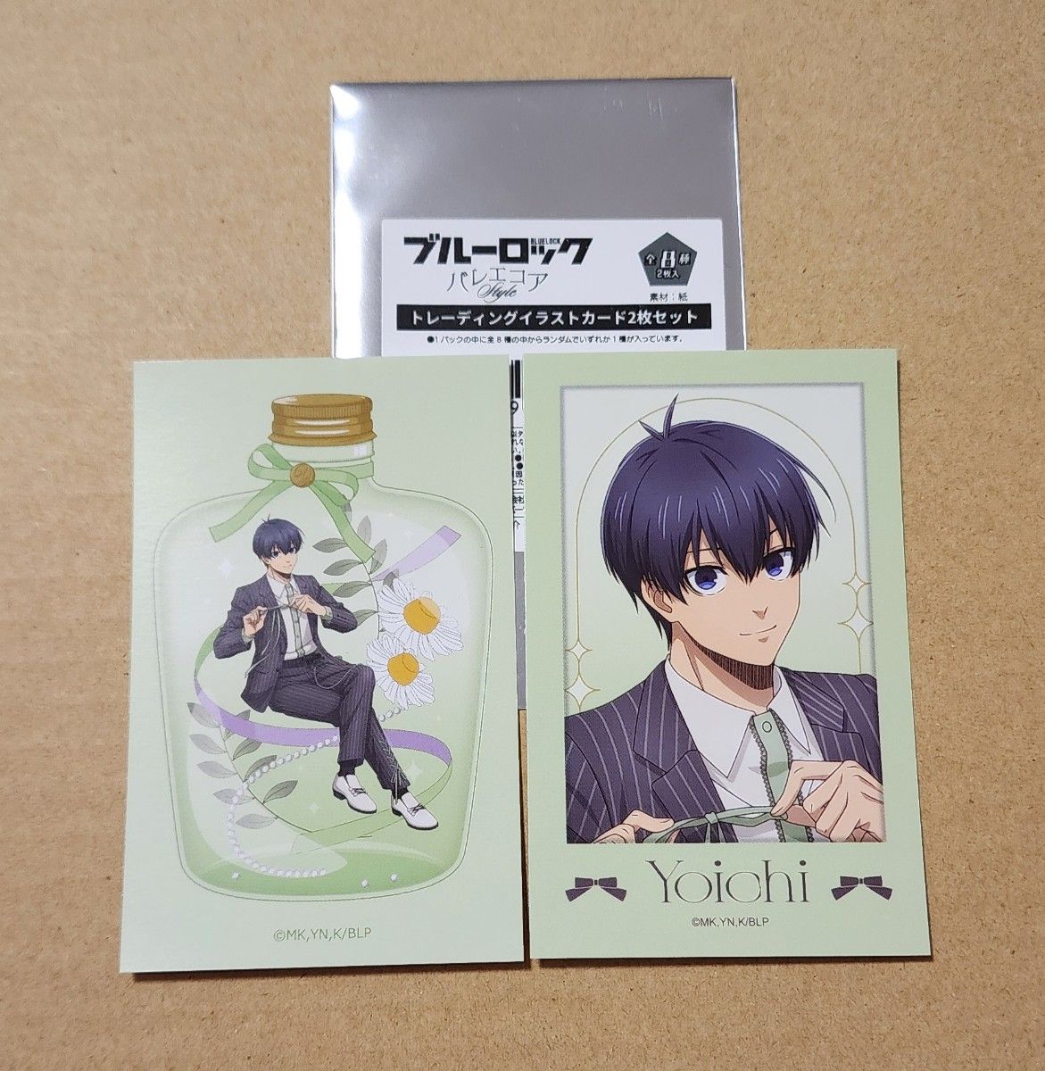 ブルーロック ブルロ BLUELOCK TSUTAYA POP UP SHOP 制服 ver キャラ