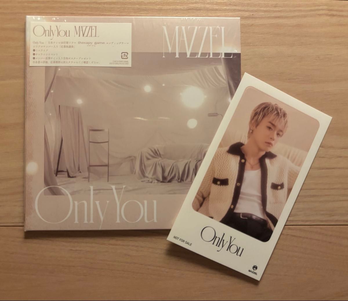MAZZEL Only You MUZEUM盤 アクスタ等 NAOYAセット｜Yahoo!フリマ（旧