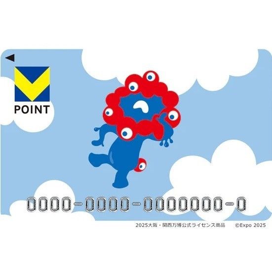 Tポイントカード Tカード 銀魂 デザイン 新品未開封品 Vポイント