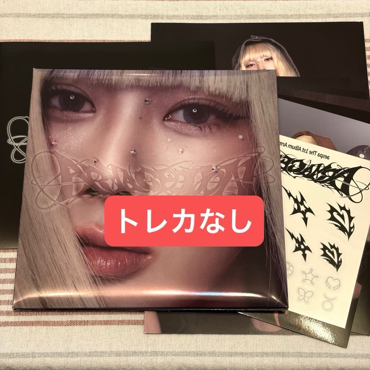 aespa エスパ ウインター トレカ deluxe box SGS限定｜Yahoo!フリマ