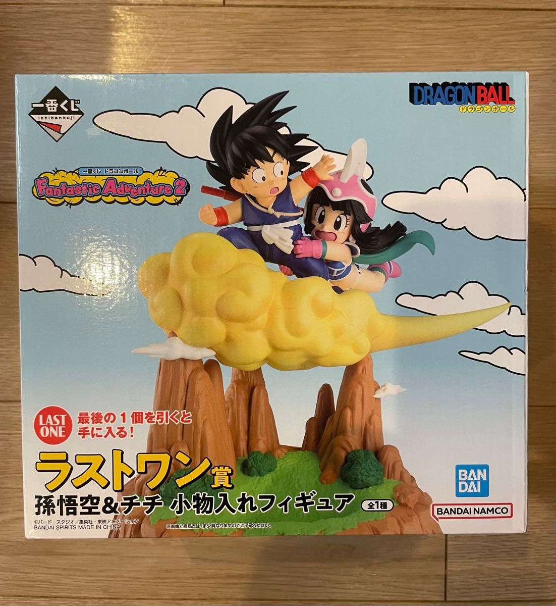 ドラゴンボール ダイマツリSMSP フィギュア 孫悟空 ラストワン神龍