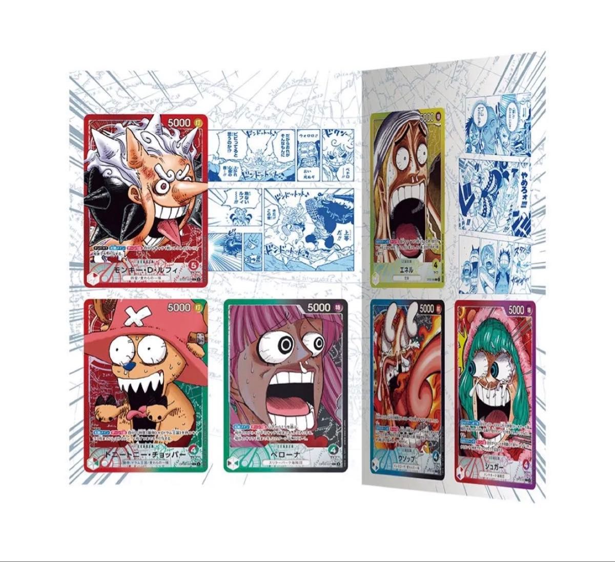 JUMP2017春 ONE PIECE 20周年記念超豪華3兄弟コインセット｜Yahoo