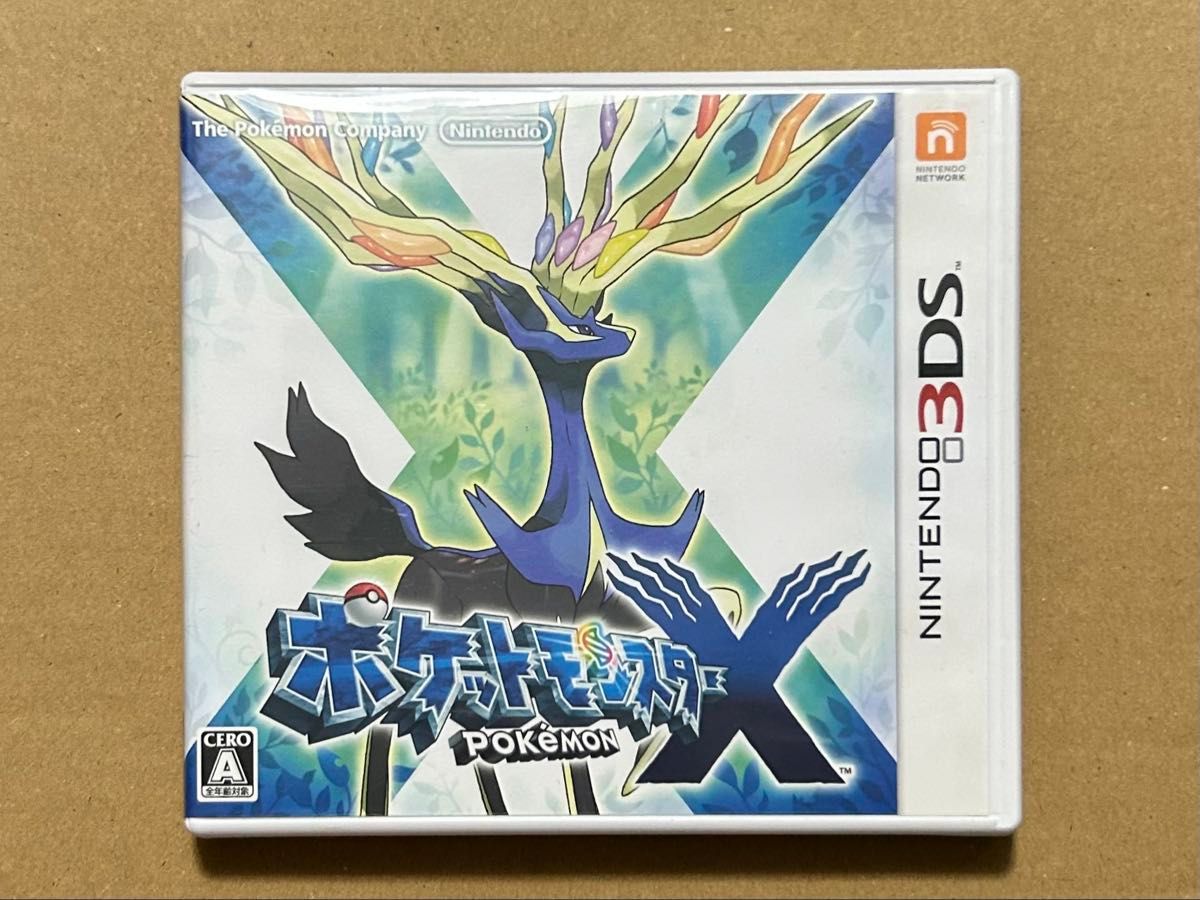 早い者勝ち 値下げ 早い者勝ち ポケットモンスター X Y 3DS セット