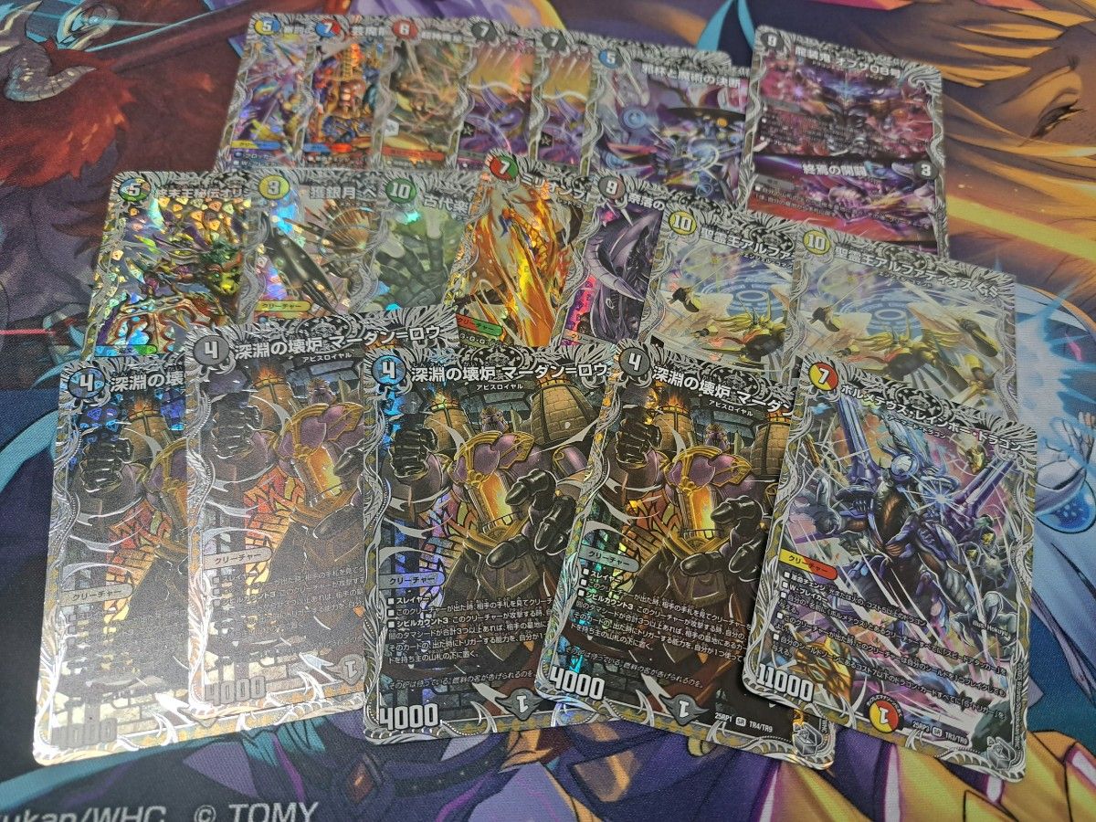 無月の頂ゼニスザーク ＄スザーク＄ デュエマ デュエルマスターズ 金