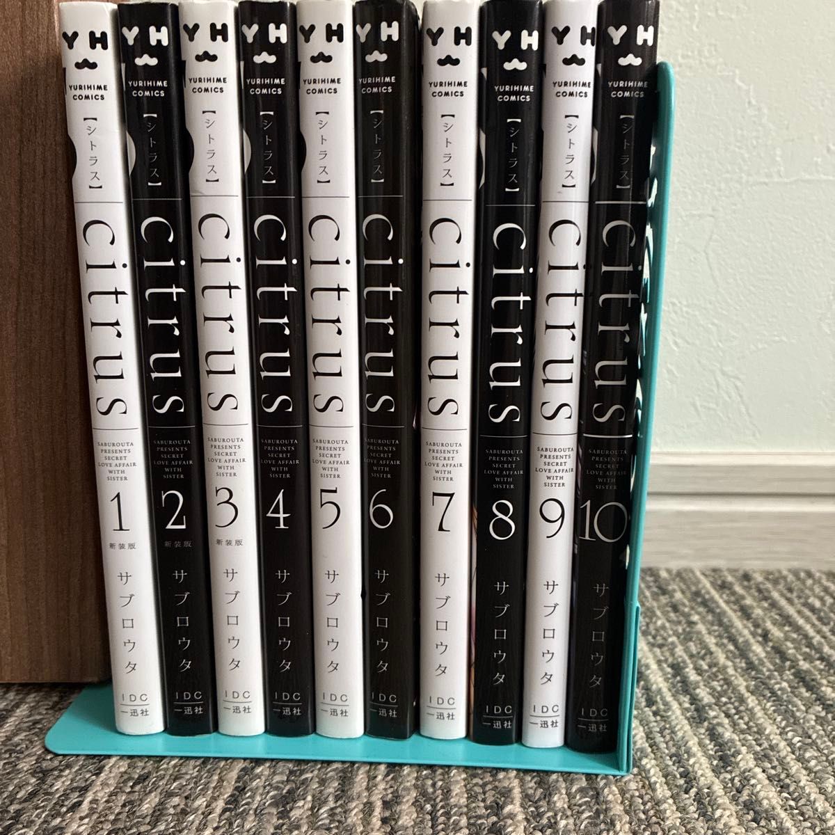 ハイキュー リミックス 1-10巻 全巻セット｜Yahoo!フリマ（旧PayPay