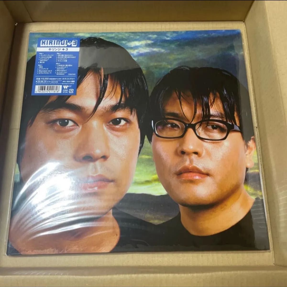 新品未使用】キリンジ 3 レコード LP 完全限定生産盤｜Yahoo!フリマ