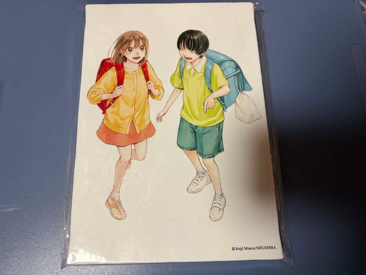 アオのハコ アオのハコ展 名場面アートボード「本当にする 」｜Yahoo