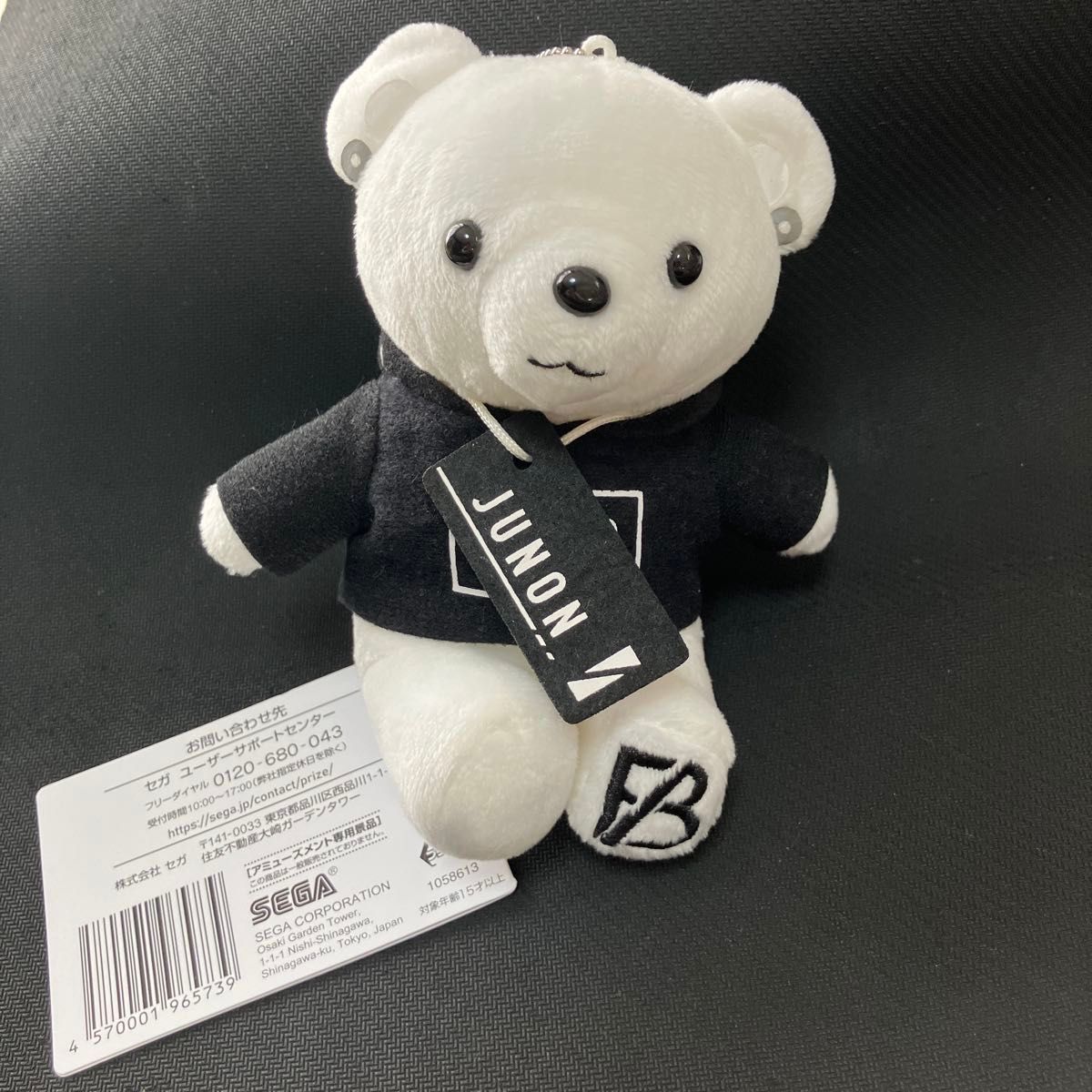 BE FIRST BMSGパーカー クマ ジュノン JUNON JUNON BMSG ジュノン ビー