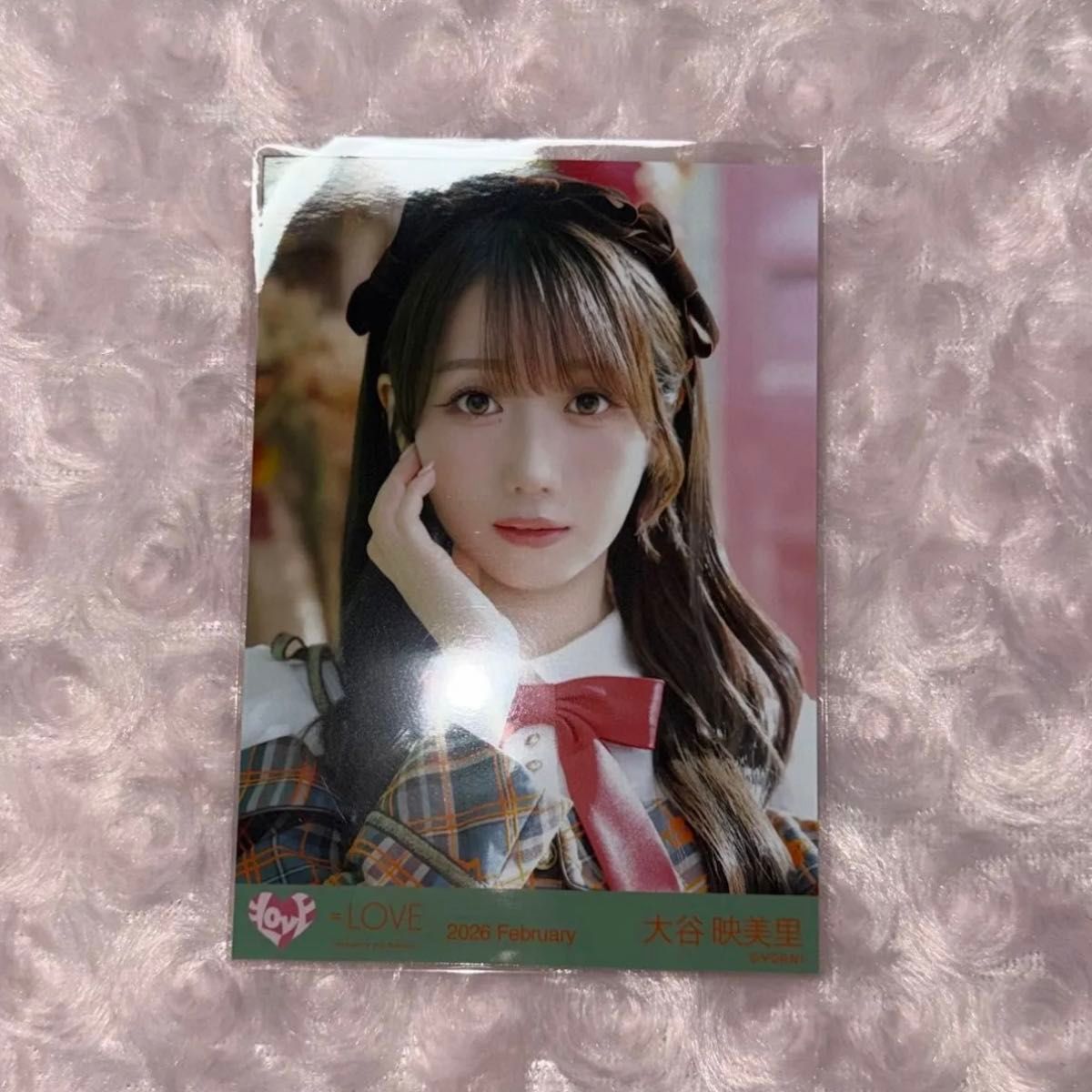 大谷映美里 ラブソングに襲われる アザーカット｜Yahoo!フリマ（旧