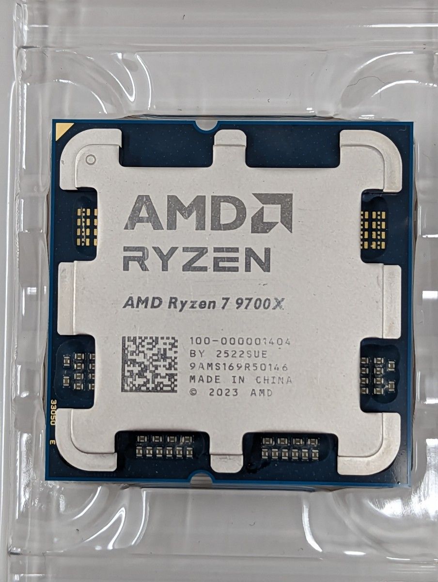 新品 AMD Ryzen 7 9700X 動作保証｜Yahoo!フリマ（旧PayPayフリマ）