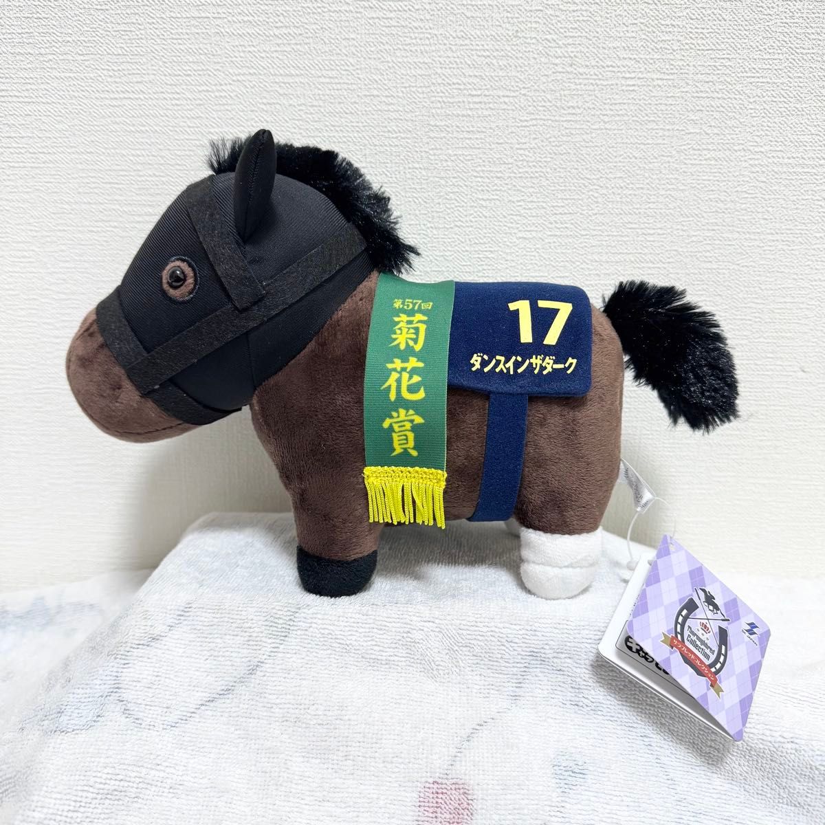 サラブレッドコレクション OKぬいぐるみ6 全8種セット｜Yahoo!フリマ