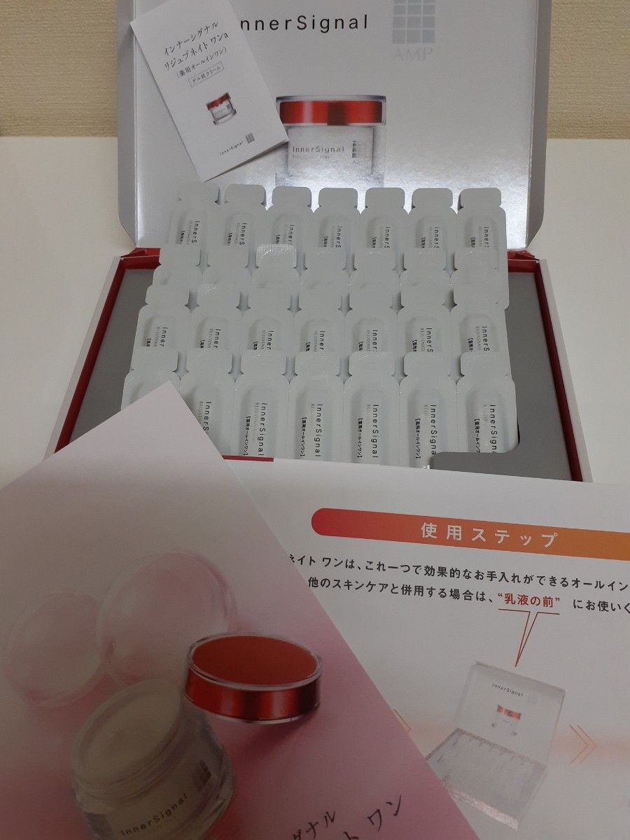 新品未開封】インナーシグナル リジュブネイトワン 112回分｜Yahoo