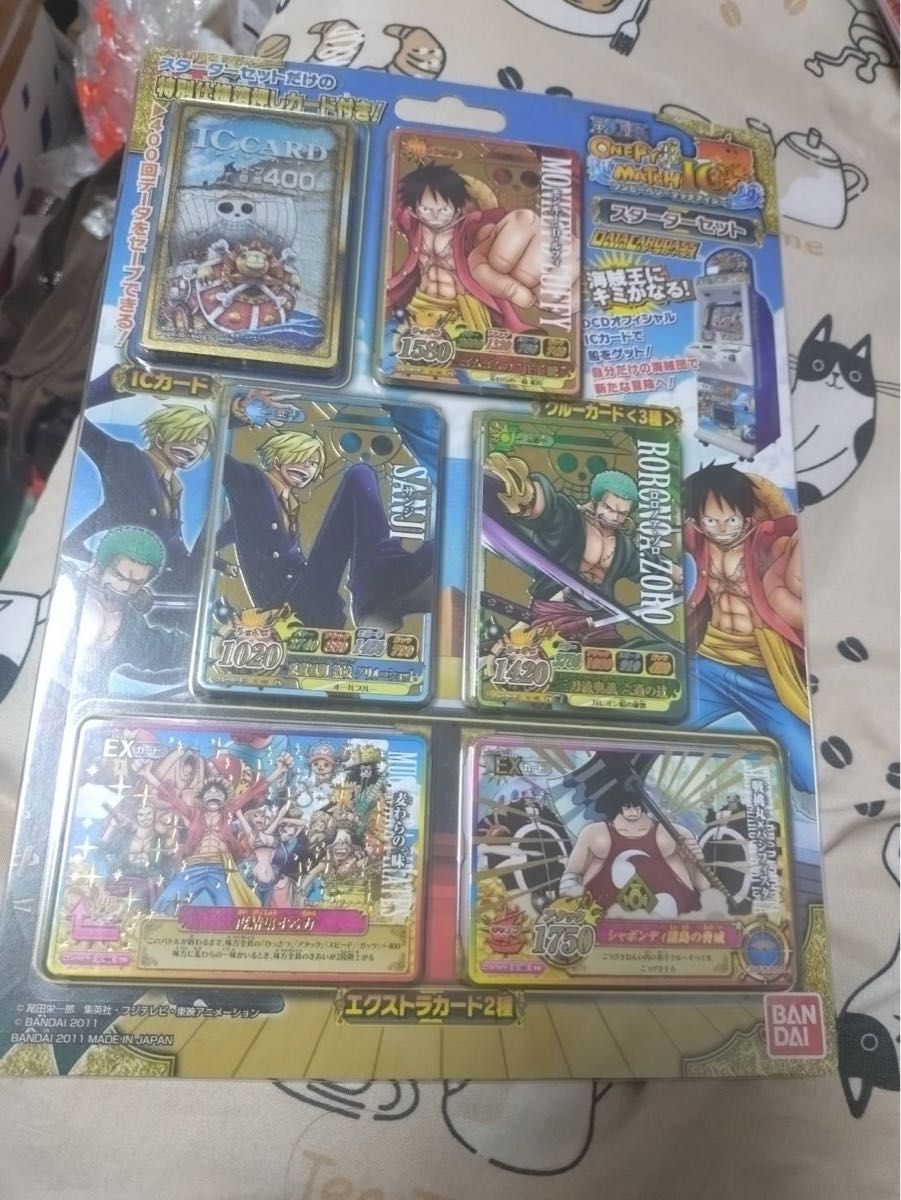 サンプルカード ワンピーベリーマッチ 第3弾 5種 ワンピース｜Yahoo