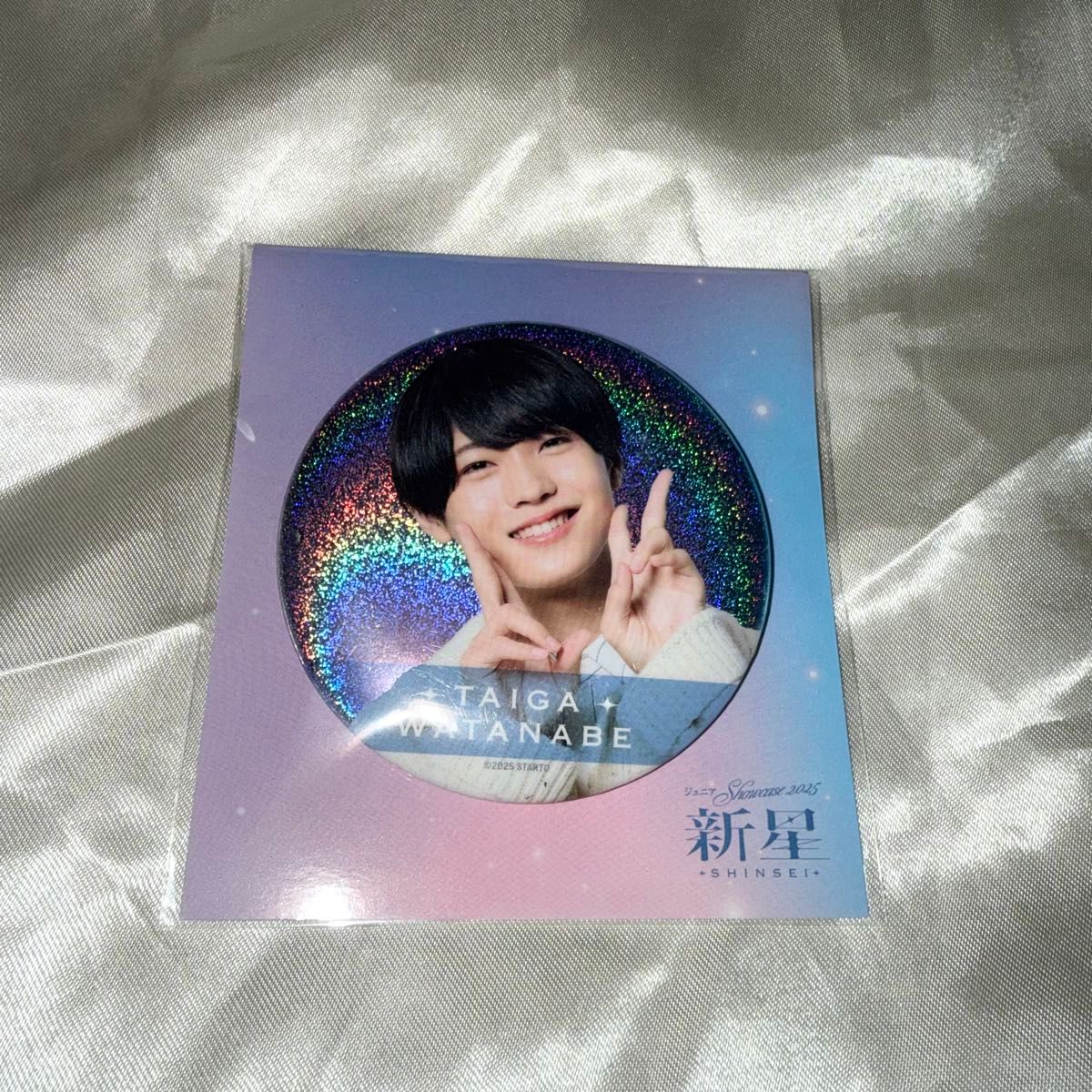 ジュニア 新星 野田開仁 缶バッジ｜Yahoo!フリマ（旧PayPayフリマ）