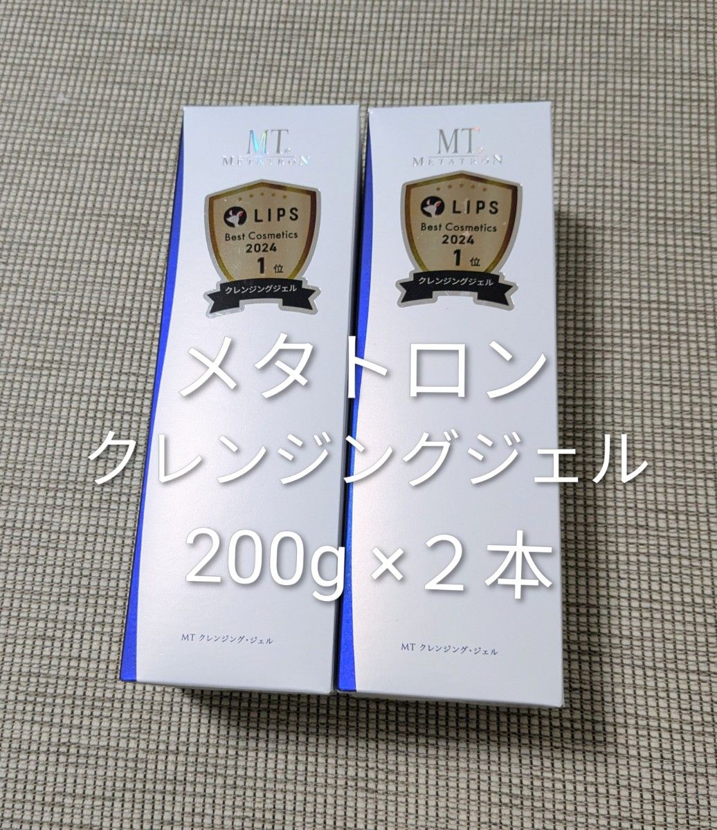 業務用】 MTメタトロン MTクレンジングジェル 500ml 正規品｜Yahoo
