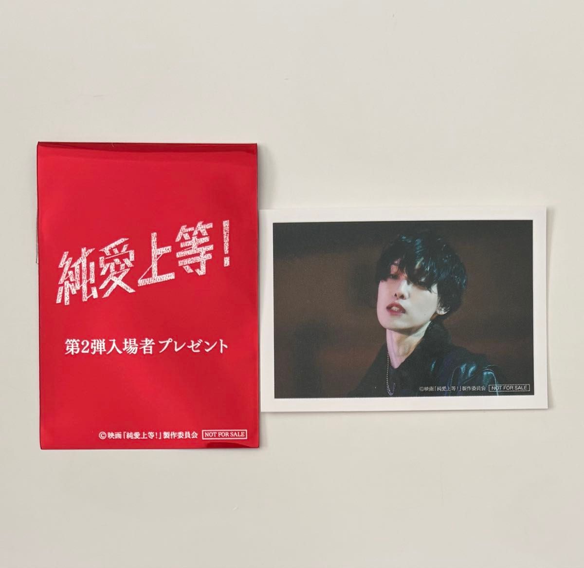 fantastics クリアピクチャーチケット 9枚セット｜Yahoo!フリマ（旧