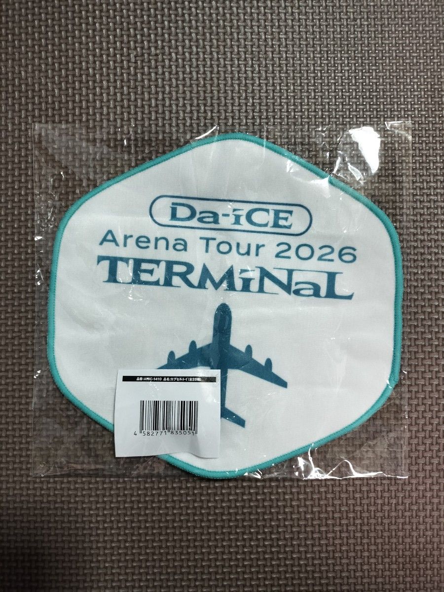 Da-iCE ブレスレットライト＆タオル TERMINAL｜Yahoo!フリマ（旧PayPay