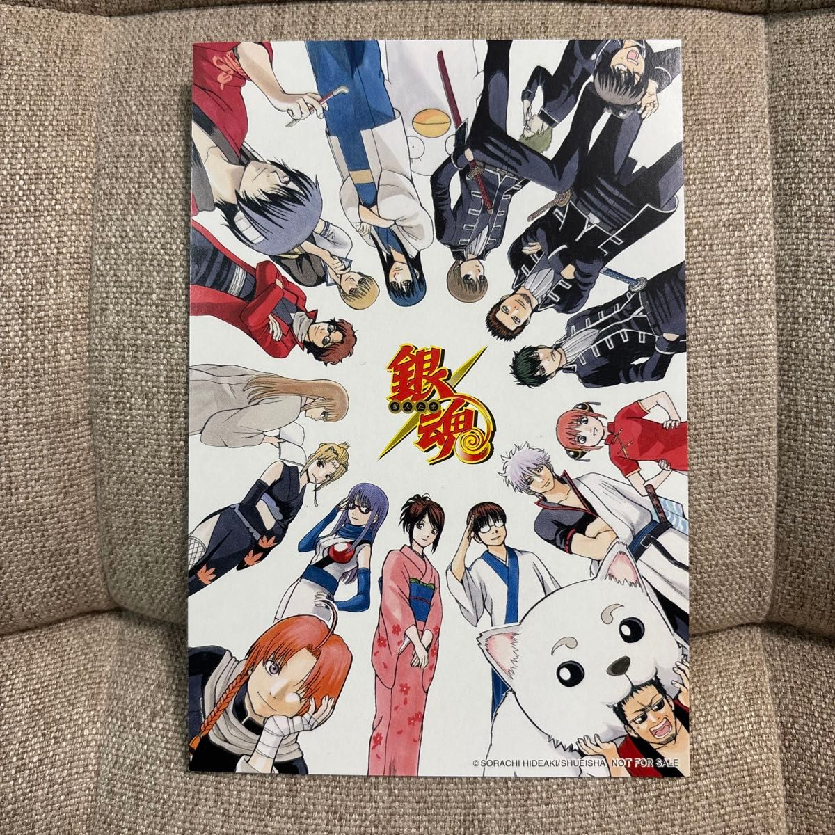 新品】ナルト アクリルプラークミニ ジャンプショップ 岡山店 限定