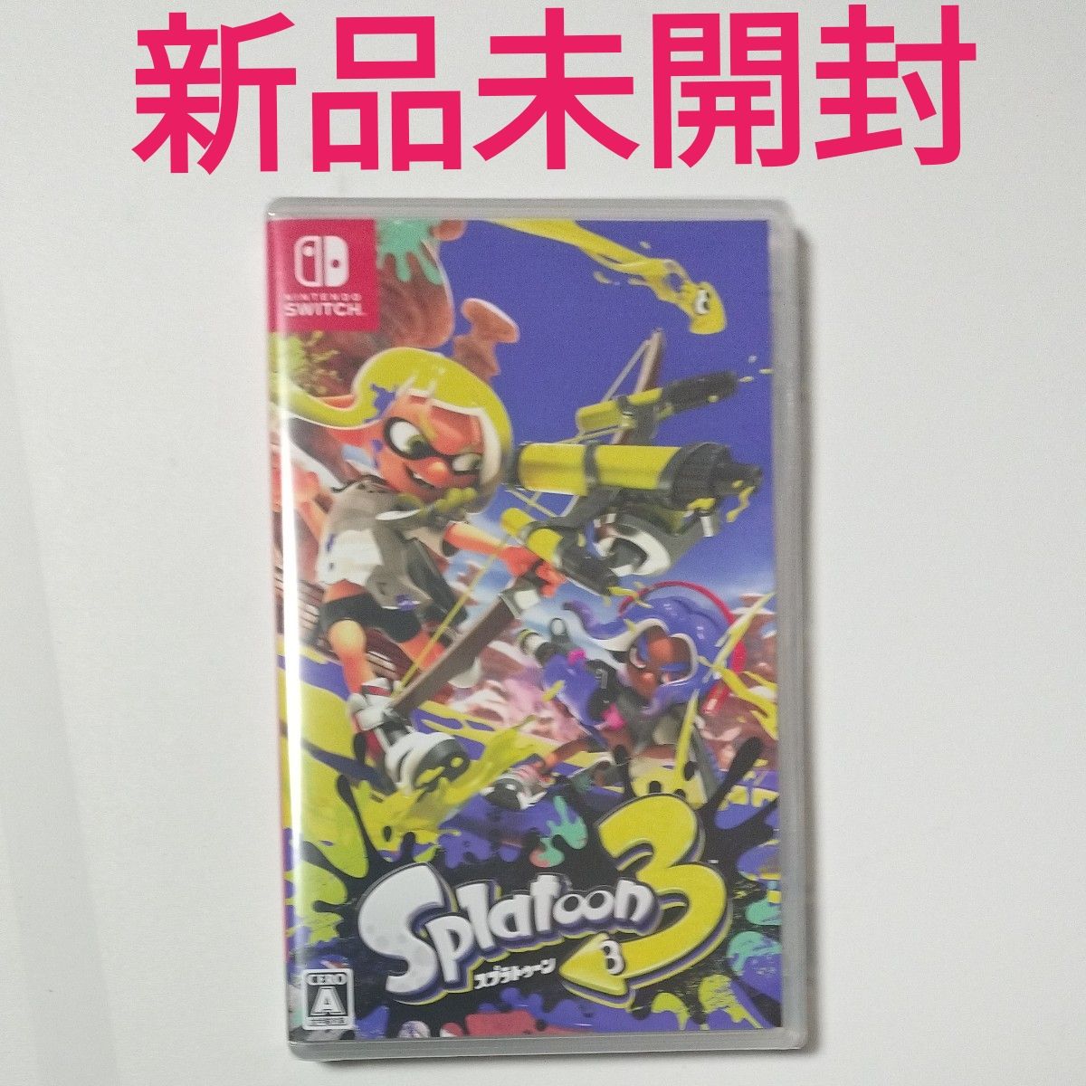 任天堂 【Switch】 スプラトゥーン3 Switch用ソフト（パッケージ版