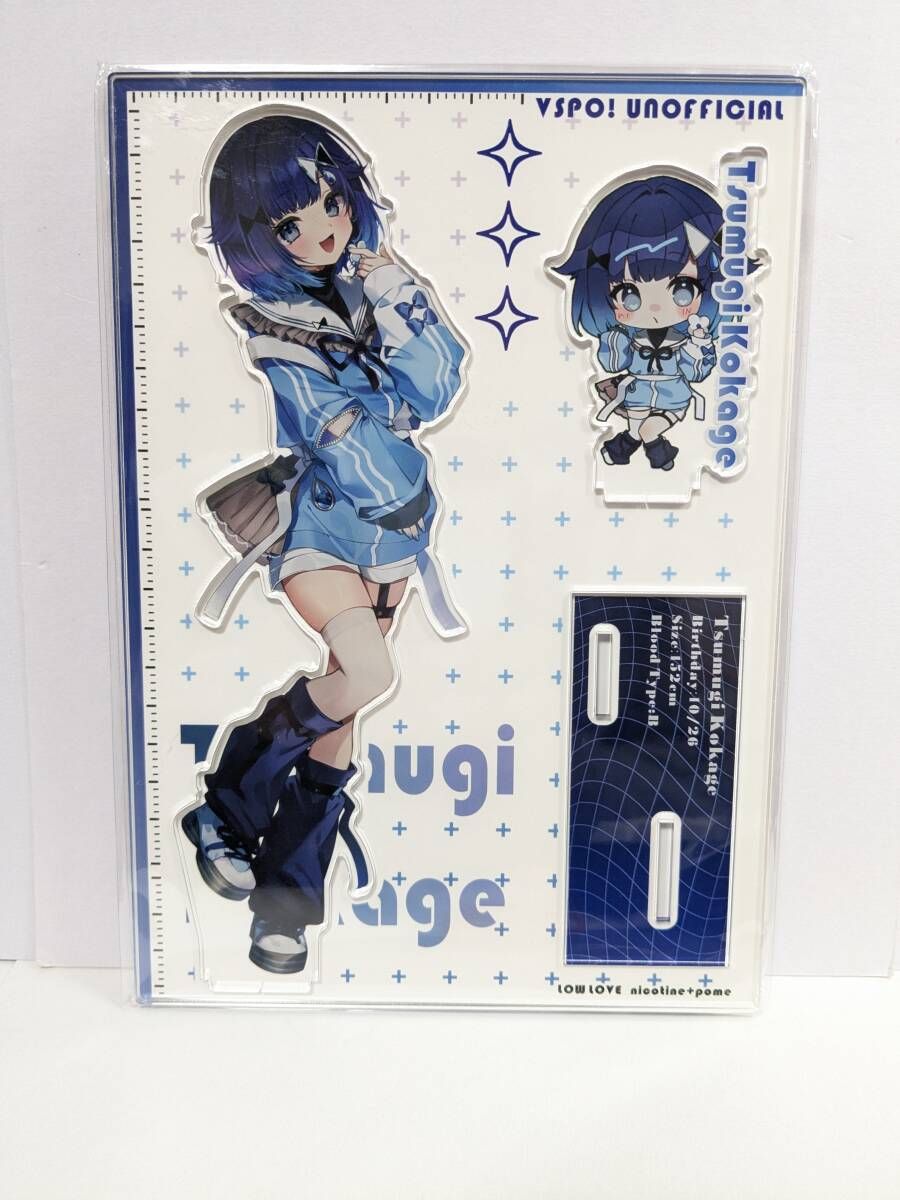 ウマ娘 新千歳空港 トラベルポップアップストア デアリングタクト 公式