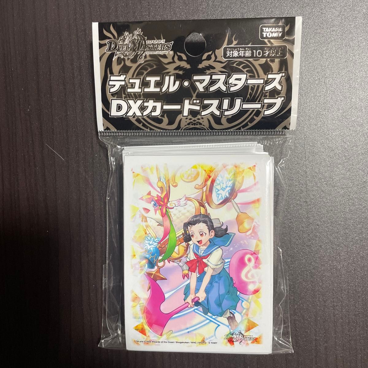 デュエルマスターズ 滝川るる&ラフルル -閃光のヒロイン- シク