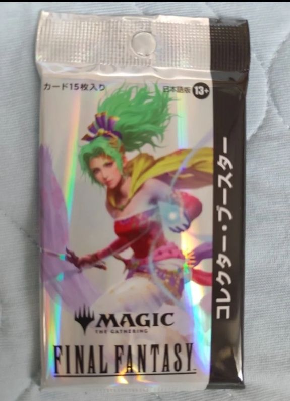 mtg マジックザギャザリング ファイナルファンタジー コレクター