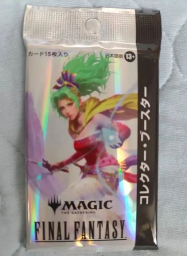 mtg マジックザギャザリング ファイナルファンタジー コレクター