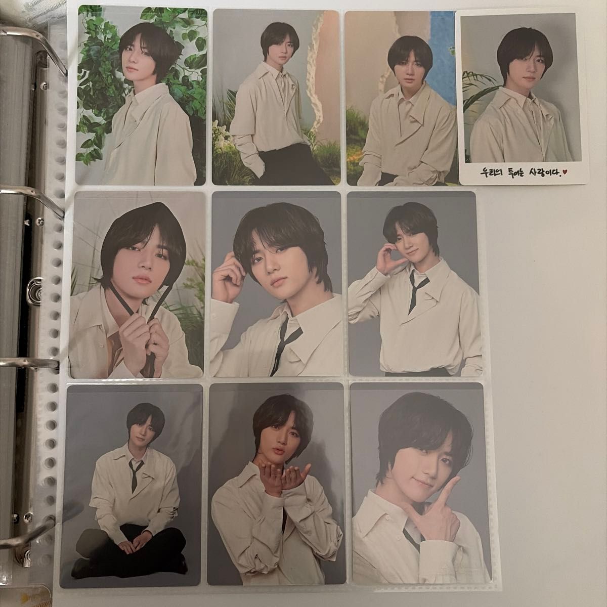 TXT ボムギュ 943 Run Away サノク 公式｜Yahoo!フリマ（旧PayPayフリマ）