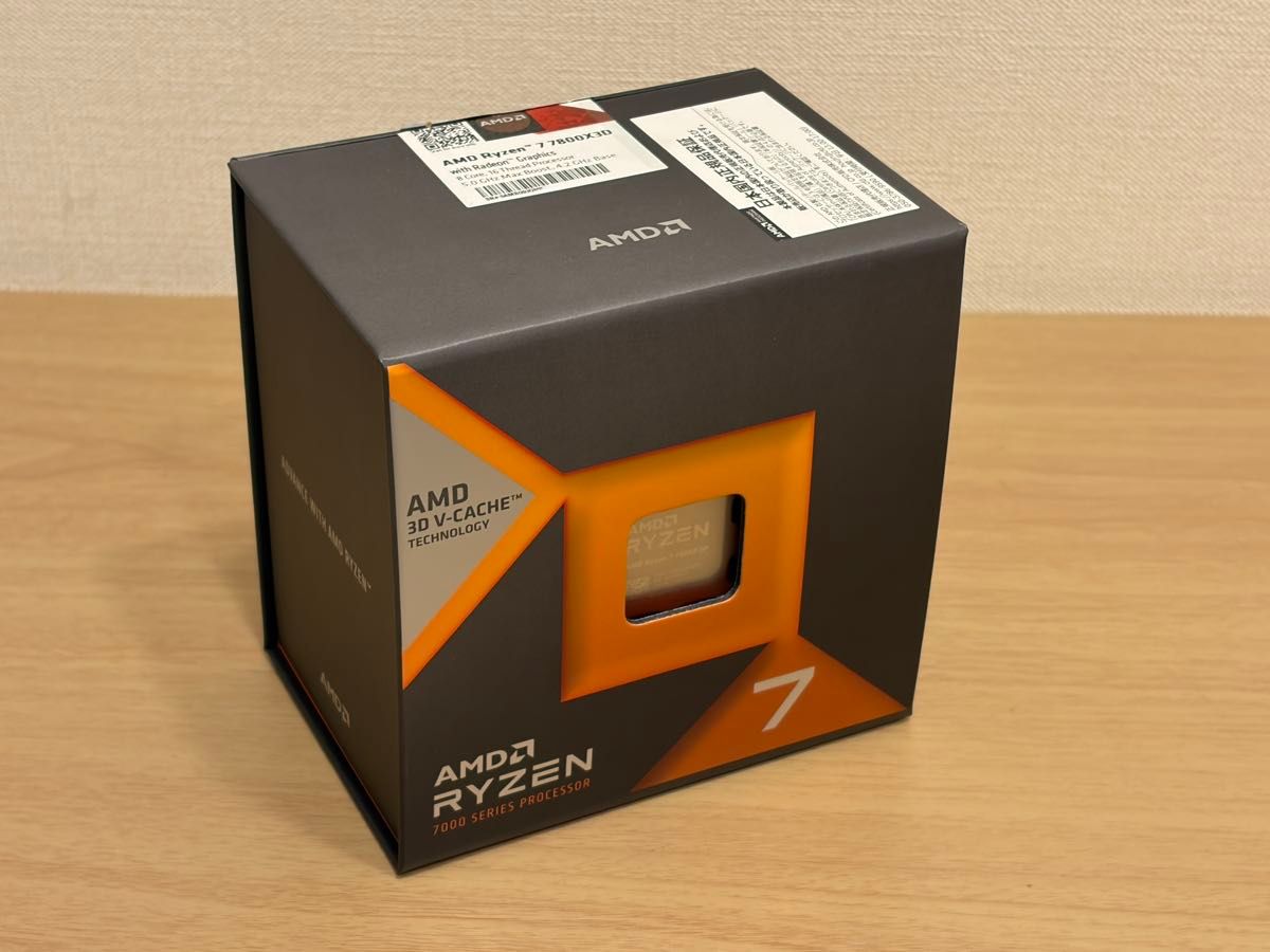 新品・未開封 AMD Ryzen7 5700G BOX（国内正規代理店品）｜Yahoo