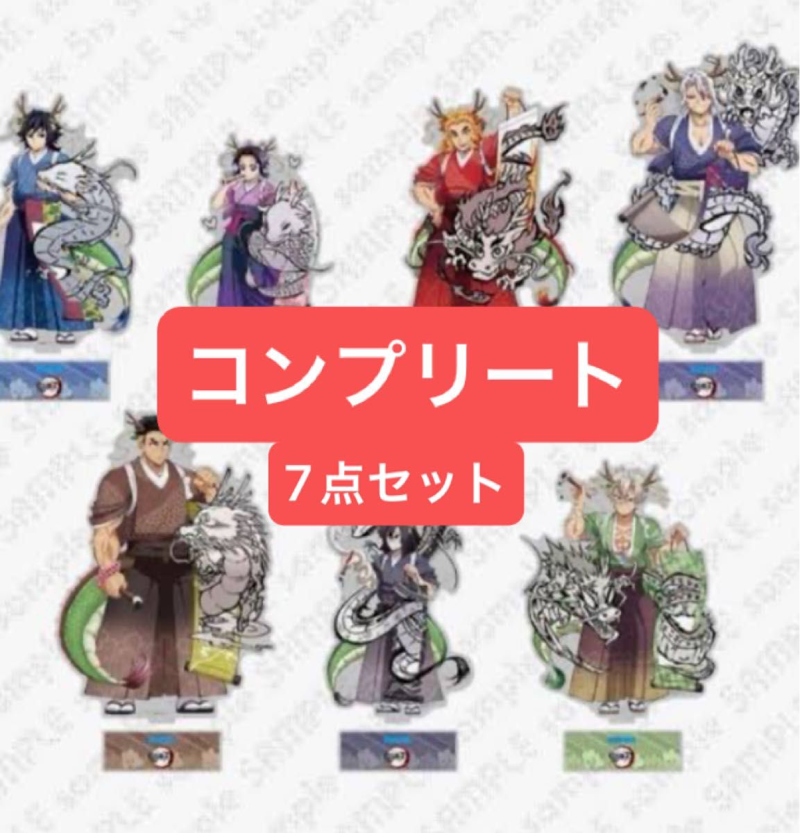 鬼滅の刃 国風服 中国限定 2弾 アクリルスタンド 煉獄杏寿郎｜Yahoo